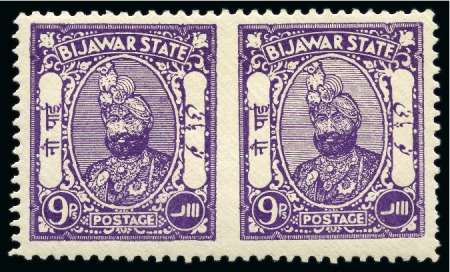 Stamp of Indian States » Bijawar 1935-36 9p violet, mint & used, plus two imperf be