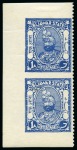 1935-36 1a blue, mint & used, plus two imperf. bet