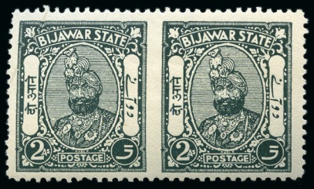 Stamp of Indian States » Bijawar 1935-36 2a deep green, mint & used, plus two imper