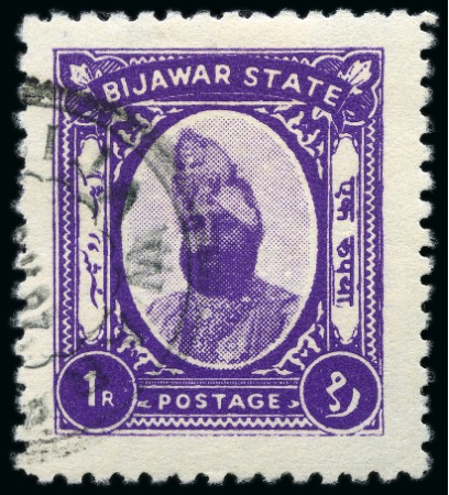 Stamp of Indian States » Bijawar 1937 4a to 1r complete set of five, perf. 9, used,