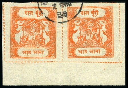Stamp of Indian States » Bundi 1914-41 8a reddish orange, type C from setting 13,