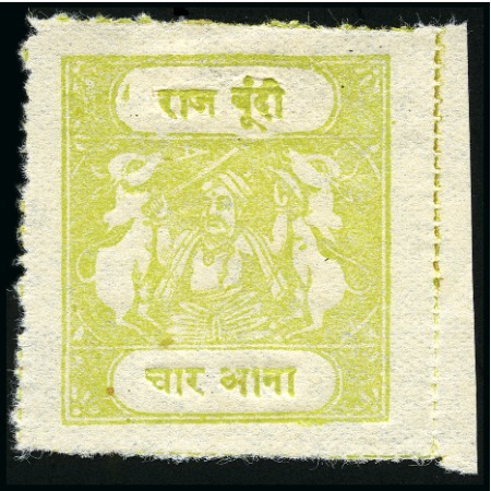 Stamp of Indian States » Bundi 1914-41 4a olive-yellow, type C from setting 13, u