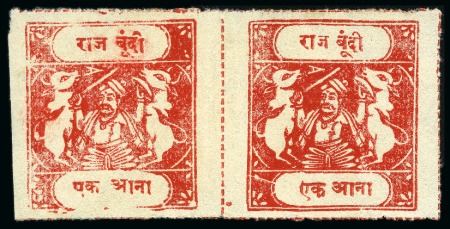 Stamp of Indian States » Bundi 1914-41 Unused group of twelve singles and one pai