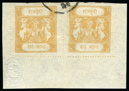 Stamp of Indian States » Bundi 1914-41 2 1/2a buff, used pair, setting 16, bottom