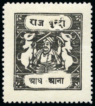 Stamp of Indian States » Bundi 1914-41 1/2a black, setting 51, and 2a bright appl