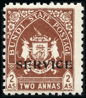 Stamp of Indian States » Bundi 1941 Officials mint og set of 7, blue ink offset o