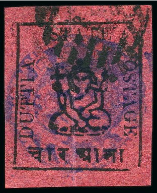 1896 4a black on rose, with blue control hs, imper