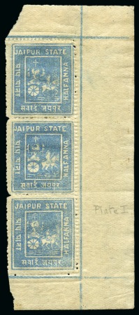 1904 1/2a pale blue, mint, right corner sheet marg