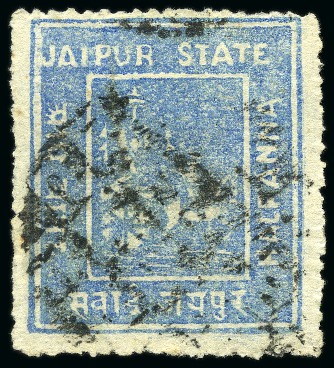 1904 1/2a pale blue, used with seal cancels, fine 