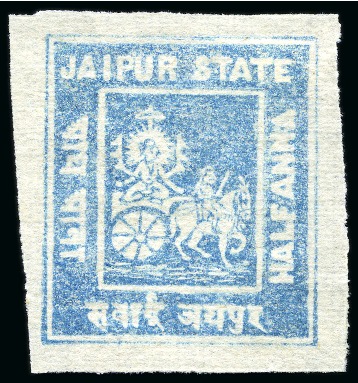 1904 1/2a grey blue, IMPERFORATE, unused, clear sh