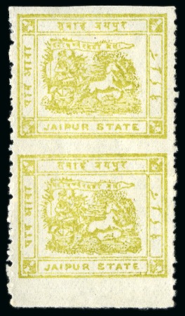 1912-22 1/4a pale olive-yellow, mint bottom sheet 