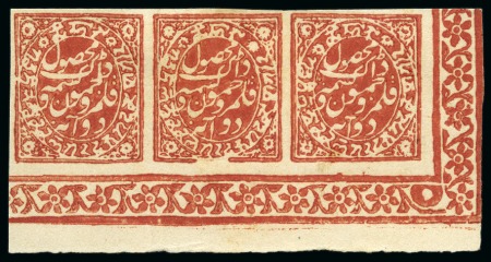 1878-79 Provisional Printings: 1a red, on thick wo