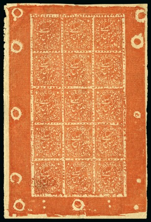 1887-94 1/2a orange-red, on thin creamy laid paper