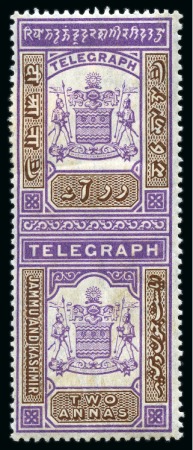 1897 Telegraphs: 1a bright blue and carmine,  2a r