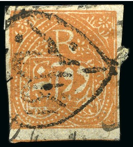 1874 2a buff brown, on thin yellowish paper, used 