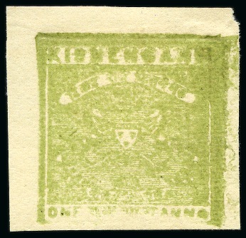 1899-1900 1a green, imperforate, unused and used w
