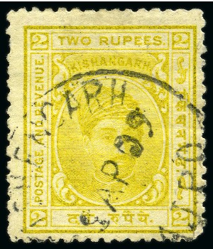 1904-10 2r olive-yellow, white wove paper, perf. 1