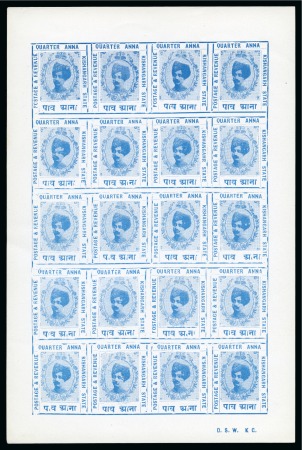 1913 1/4a pale blue, imperforate, unused, complete