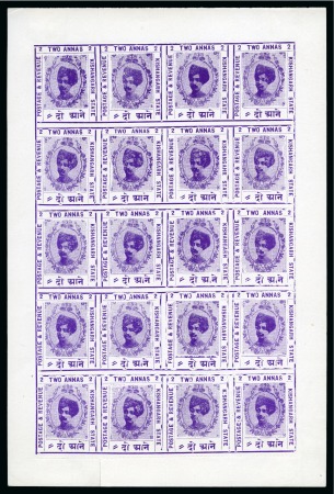 1913 2a purple, imperforate, unused, complete shee