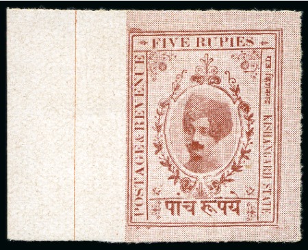 1913-16 1/4a to 5r, rouletted, on thick white chal