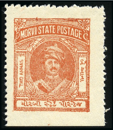 1931 2a yellow-brown, perf. 12, unused imperforate