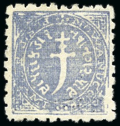 1877 1 docra slate-blue, line perf. 11 narrow, unu