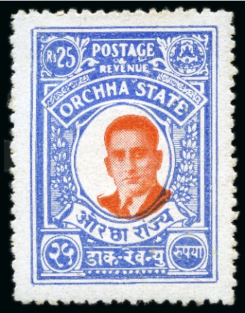 1935 1/4a to 25r attractive range of mint, all app