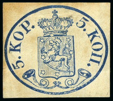 Stamp of Finland » 1856-58 5 Kopek Small Pearls 5k Dark Blue, unused with much original gum, good 