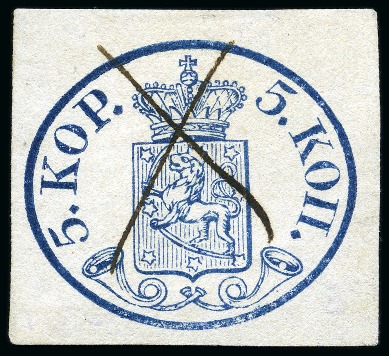 Stamp of Finland » 1856-58 5 Kopek Small Pearls 5k Dark Blue, large margins all around, neat pen-c