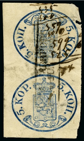 Stamp of Finland » 1856-58 5 Kopek Small Pearls USED TETE-BECHE PAIR

5k Blue, vertical TETE-BECHE