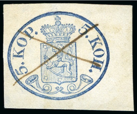 Stamp of Finland » 1856-58 5 Kopek Small Pearls 5k Blue, good to very large margins, used with cen