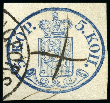 Stamp of Finland » 1856-58 5 Kopek Small Pearls 5k Blue, good margins all around, used with pen-cr