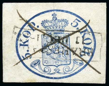 Stamp of Finland » 1856-58 5 Kopek Small Pearls 5k Blue, good to large margins, used with pen-cros