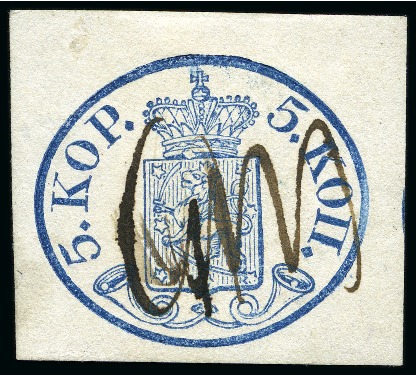 Stamp of Finland » 1856-58 5 Kopek Small Pearls 5k Blue, good to large margins, used with "GW" man