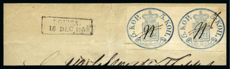 Stamp of Finland » 1856-58 5 Kopek Small Pearls 5k Light Blue, pair with good to large margins, ca