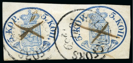 Stamp of Finland » 1856-58 5 Kopek Large Pearls LAST DAY OF VALIDITY
5k Dark Blue, pair with clear
