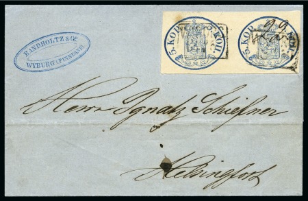 Stamp of Finland » 1856-58 5 Kopek Large Pearls 5k Dark Blue, pair with good to large margins, can