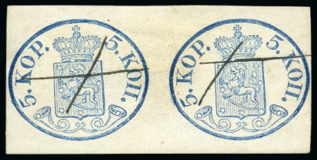 Stamp of Finland » 1856-58 5 Kopek Large Pearls 5k Blue, pair with clear to large margins, neatly 