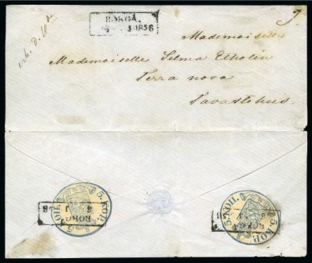 Stamp of Finland » 1856-58 5 Kopek Large Pearls 5k Greenish Blue, two cut-to-shape examples tied b