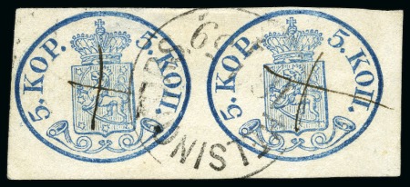 Stamp of Finland » 1856-58 5 Kopek Large Pearls 5k Greenish Blue in pair, close to good margins, c