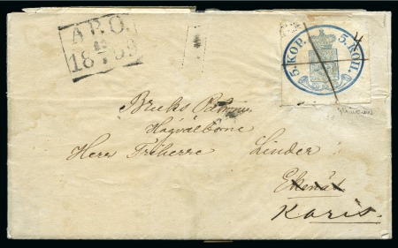 Stamp of Finland » 1856-58 5 Kopek Large Pearls 5k Green Blue, clear to good margins, pen cross pr