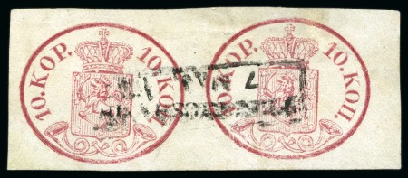Stamp of Finland » 1856-58 10 Kopek 10k Carmine in pair, good to large margins all aro