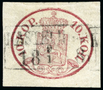 Stamp of Finland » 1856-58 10 Kopek 10k Red-carmine, good to large margins, centrally 