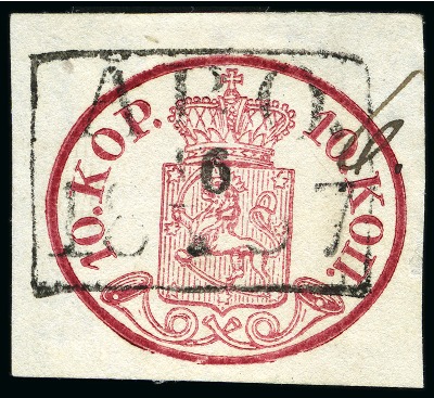 Stamp of Finland » 1856-58 10 Kopek 10k Dark Carmine, good to large margins, strong sh