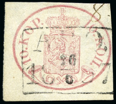 Stamp of Finland » 1856-58 10 Kopek 10k Light Carmine, close to good margins, cancelle