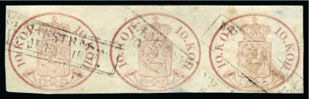 Stamp of Finland » 1856-58 10 Kopek 10k Light Carmine, horizontal STRIP OF THREE, clos