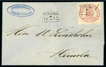 Stamp of Finland » 1856-58 10 Kopek 10k Lilac-carmine, good to large margins, cancelle