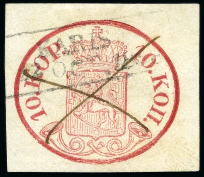 Stamp of Finland » 1856-58 10 Kopek 10k Carmine-red, large margins all around, cancell