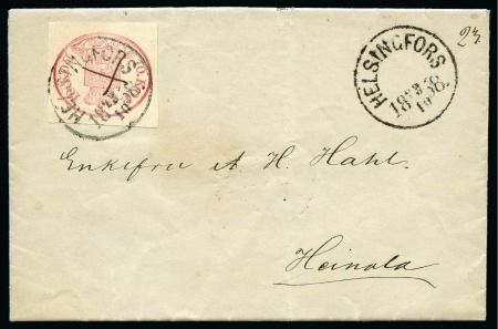 Stamp of Finland » 1856-58 10 Kopek 10k Carmine-rose, large margins all around, cancel