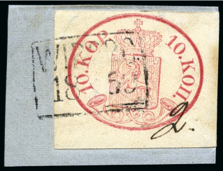 Stamp of Finland » 1856-58 10 Kopek 10k Carmine-red, good to large margins, tied by hi
